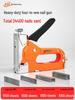 Martin Manual Nail & Staple Gun for Woodworking