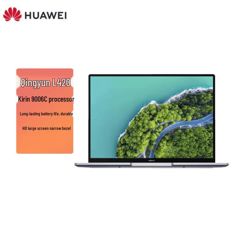 

Huawei Qingyun L420 Laptop (CN version)