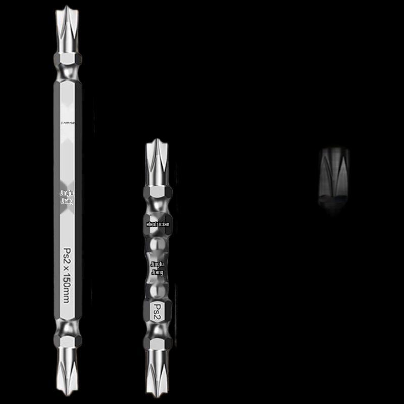 Rust-Proof Electrical Philips Screwdriver Set CN plug (adapter included)