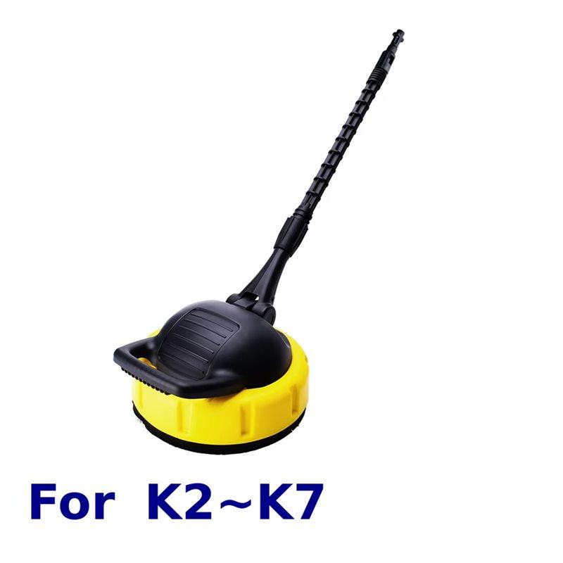 A74E-For Karcher K2-K7 Pressure Washer Surface Cleaner For Outdoor Surfaces Patio Cleaning Tool