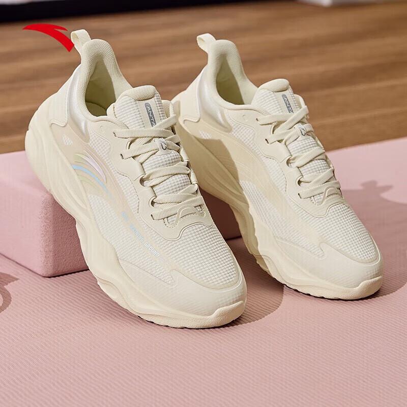 Anta Women s  Milk Candy  Jump Rope Training Shoes 40