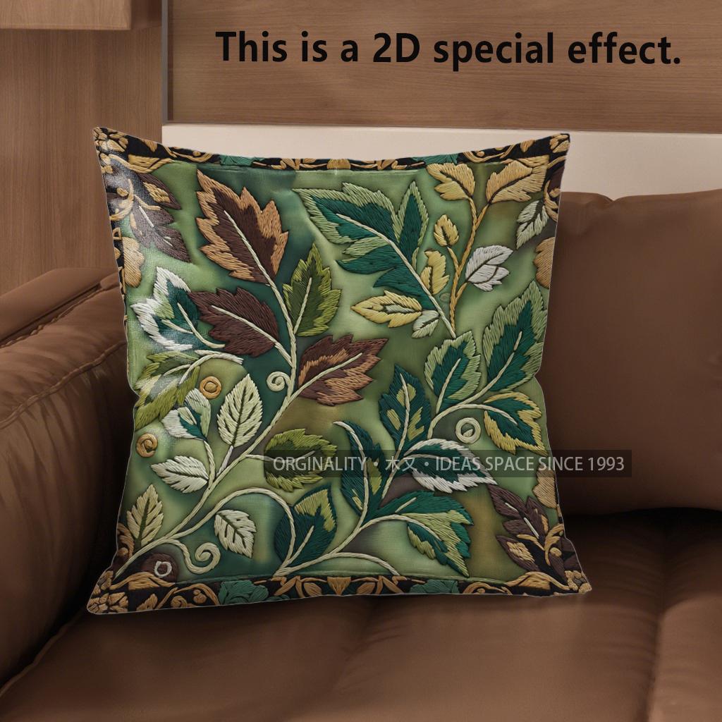 

2D Enchanting Leafy Patterned Decorative Pillow Covers Pattern Cushion Cover Suitable For Sofa Bedroom Car Pillow Cover 40x40cm