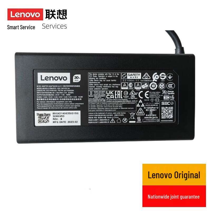 Lenovo 140W 20V 7A USB-C Thunderbolt Power Adapter