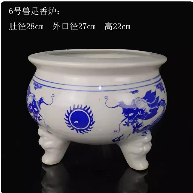 Jingdezhen Ceramic Incense Burner Blue and white porcelain candle stand Offering ornaments in front of Buddha