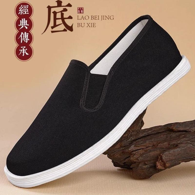 Old Beijing cloth sole shoes men's handmade lasagna pure cloth shoes deodorant breathable middle and old casual shoes dad shoes
