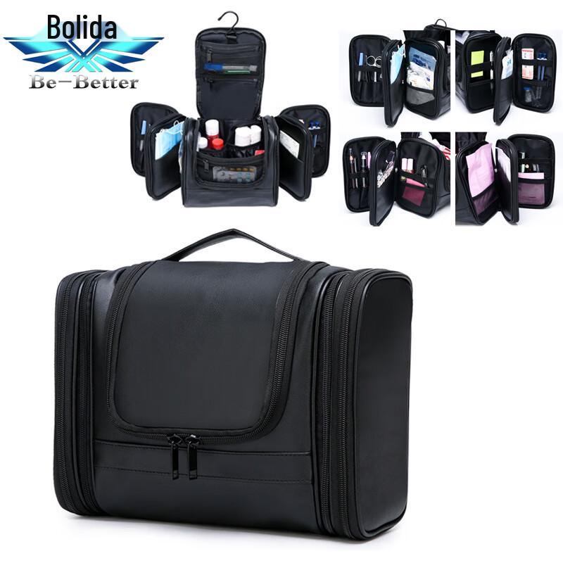 Be-Better Portable Travel First Aid Kit 31x13x23CM