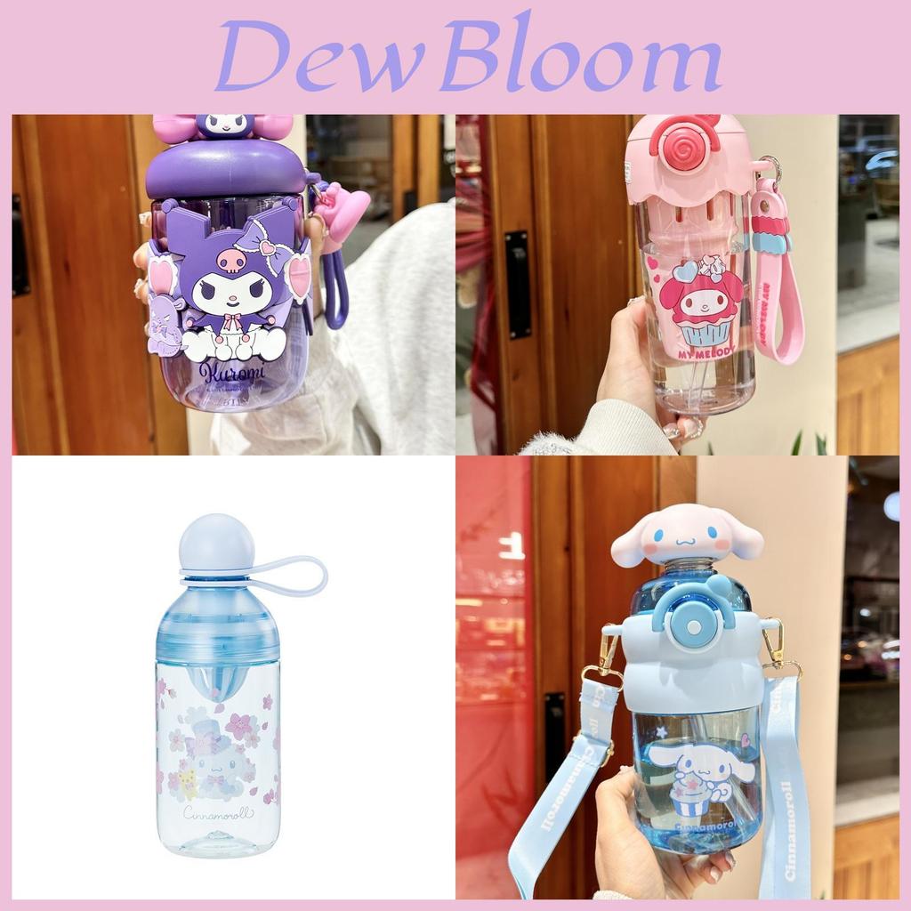 Sanrio My Melody Tritan Travel Mug With Straw And Secure Lid For School Use