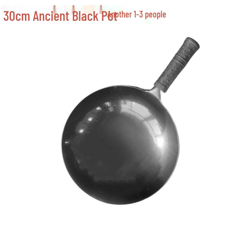 Zhenshengyi Authentic Zhangqiu Handmade Iron Wok