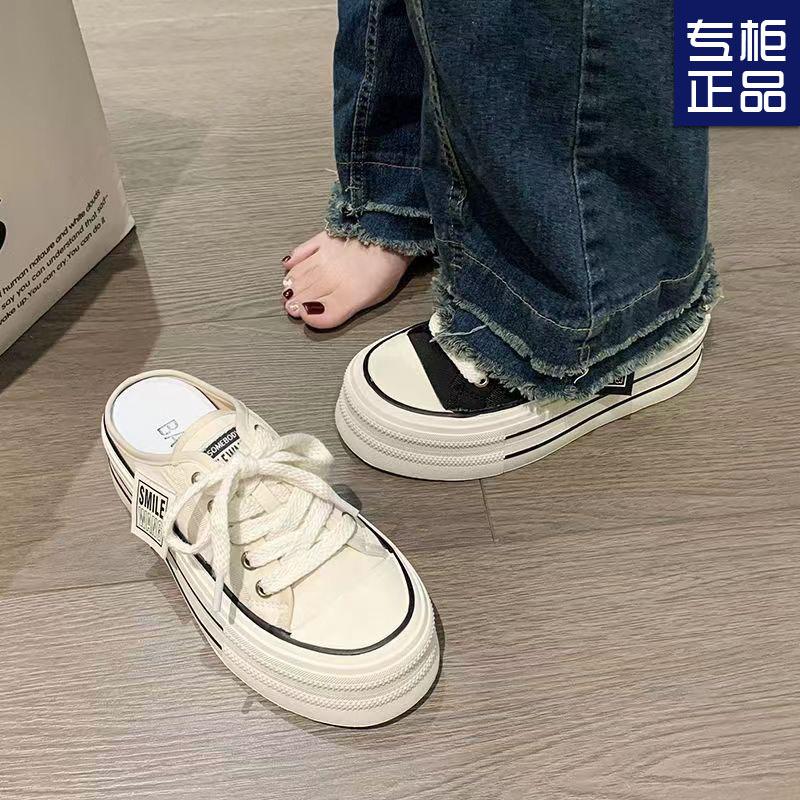 Canvas Half Slippers Women's Summer Wear 2025 New Internet Celebrity Explosion High Sense Thick Bottom Height No Heel Lazy