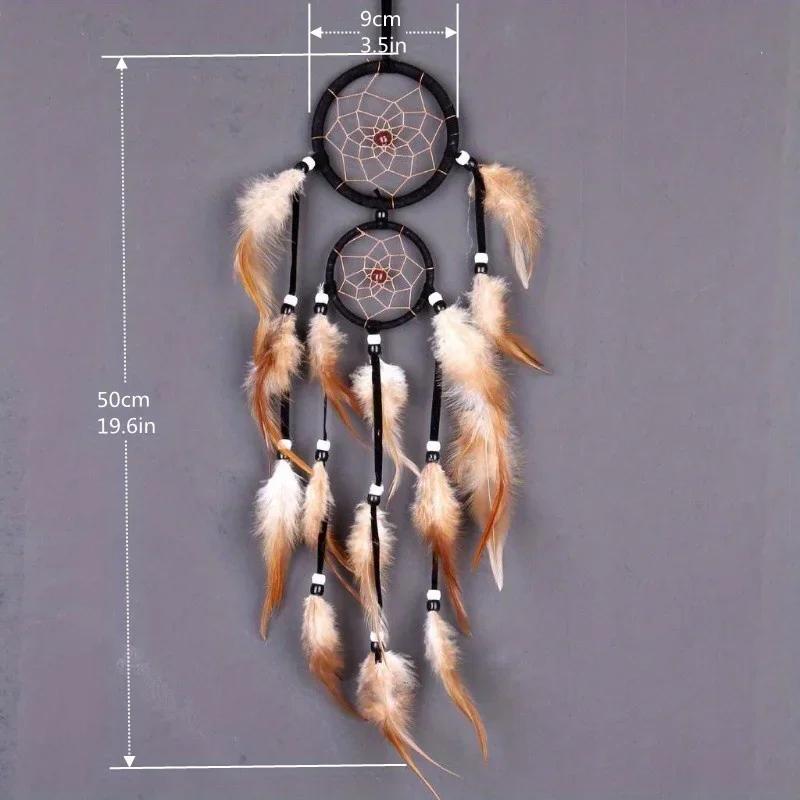 1Pc Indian Dream Catcher with Brown Feathers Wall Hanging Dream Catcher Bedroom Accessories Wind Chime Dream Catcher