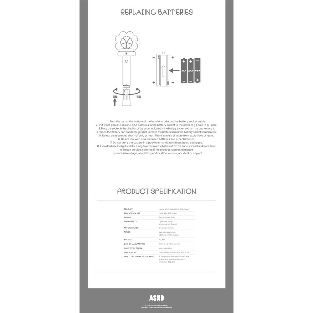 [Pre-order] Fromis_9 - Official Light Stick Ver.2