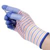 1 Pair Non-slip Work Gloves Nylon Industrial Gloves Wearable   Gardening