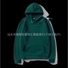 Solid Color Hooded Sweatshirt Men Women Couple Loose Fit Casual Streetwear