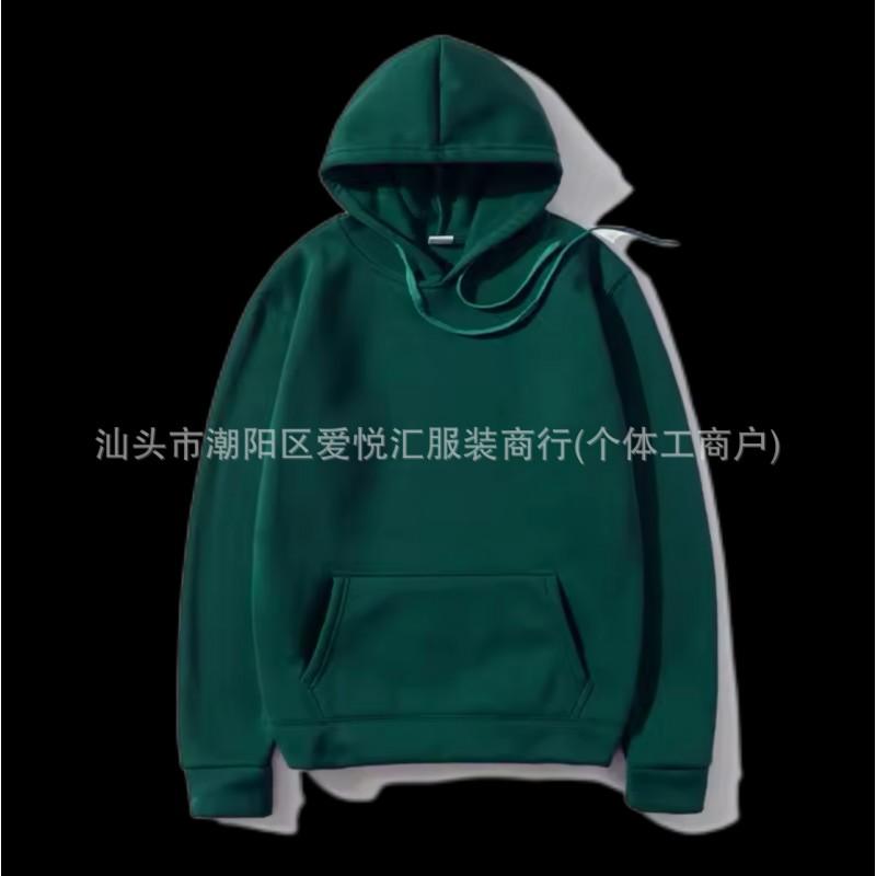 Solid Color Hooded Sweatshirt Men Women Couple Loose Fit Casual Streetwear