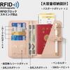 Slim Passport Integrated Snap Premium PU Passport Pen Holds 2 Passports and 4 Card Multifunctional Storage Travel Airline Ticket Business Trip Khaki