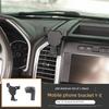 Applicable To Raptor F150 Ltd Restoration 15-24 Car Car Phone Holder Multi-Function Air Outlet Bracket