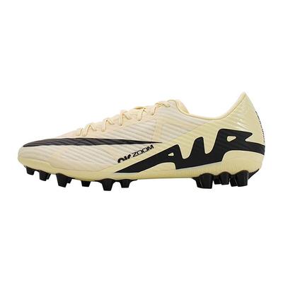 Mercurial Vapor 15 Academy AG Herren Limonade Schwarz DJ5630-700 Mercurial Vapor 15 Academy AG Herren Limonade Schwarz DJ5630-700