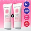Blemish Toning Sunscreen 35ml Double Plan (UV Aging Care)