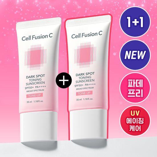 Cell Fusion C Blemish Toning Sunscreen 35ml Double Plan (UV Aging Care)