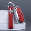Diamonds Leather Remote Car Key Cover Case Shell for  A1 Q3 Q2L Q7 A3 A6L 2008-2011 Auto Key Protector Interior Accessories