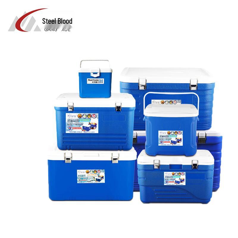Gangxue Portable Hot/Cold Insulation Cooler