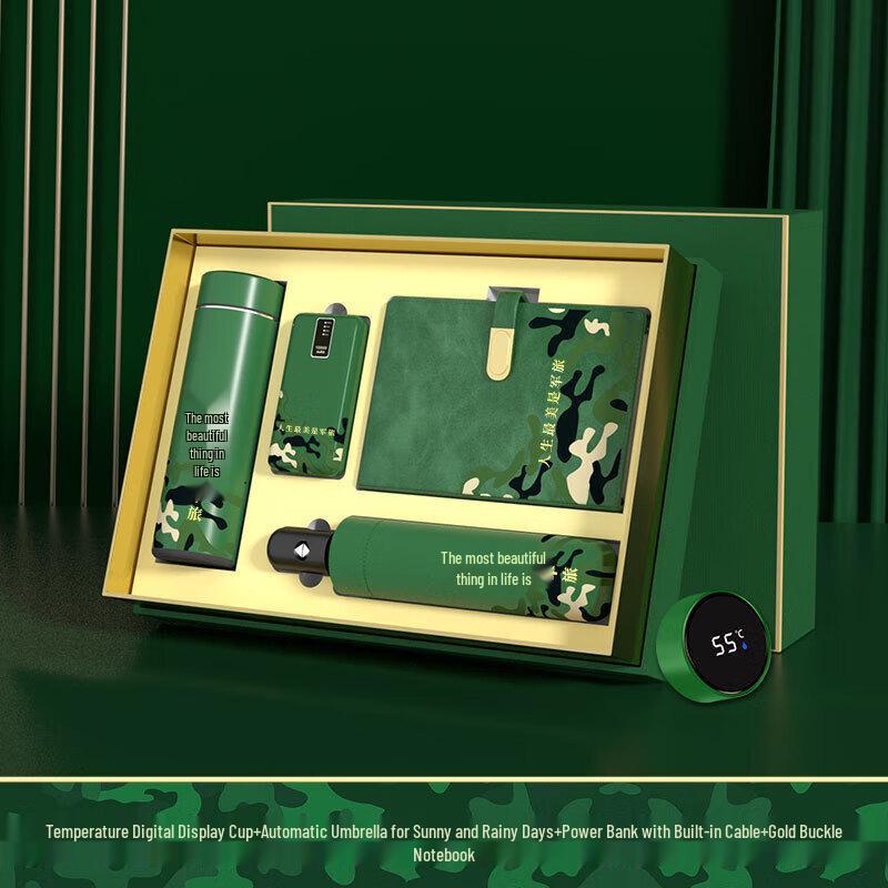 Retired Veteran Commemorative Gift Box Set