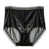 Plus-size Women's High-waisted Underwear—soft, Breathable, Skin-friendly, Comfortable, Sexy Lace for Everyday Use Panties