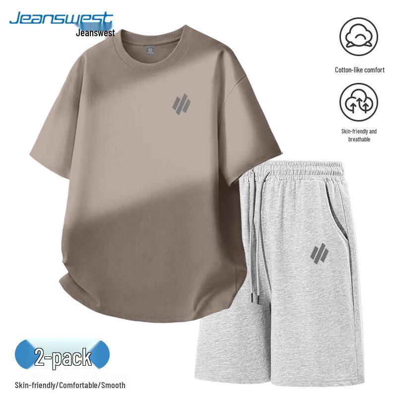 Jeanswest Men's Summer Cotton Casual Sportswear Set