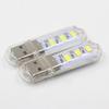 2/PCS Mini Portable Bright 3 LED Night Light USB Lamp for PC Laptop Reading 5730 SMD