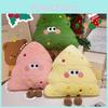 Cartoon Christmas Tree Stuffed Girl Children Bedroom Holiday Gift Decoration