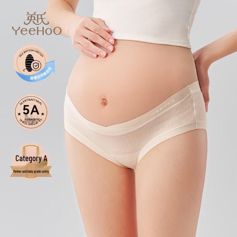 YeeHoo Maternity Low-Rise Briefs with Silk-Lined Gusset