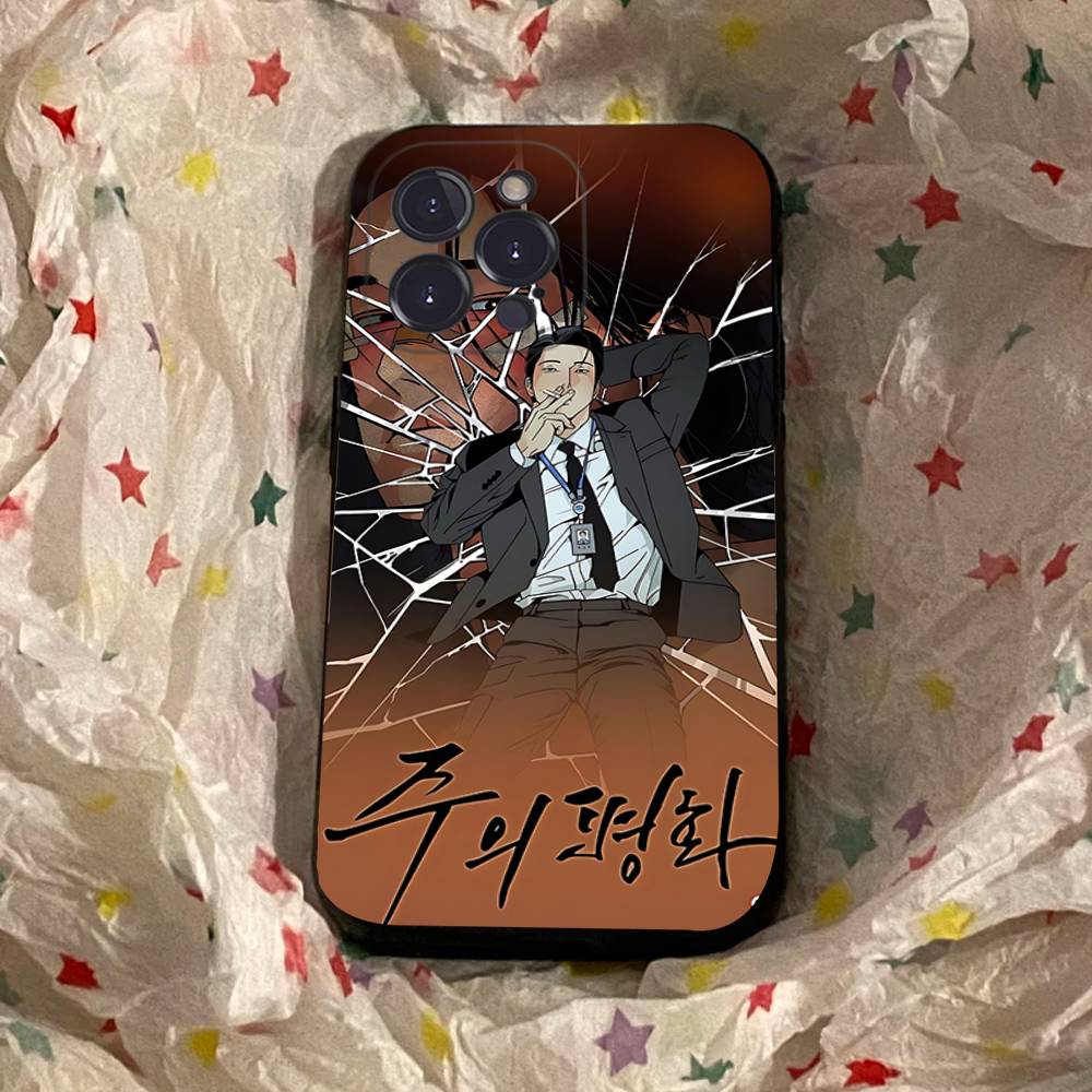 Peace Of God Bl Anime Phone Case For IPhone 17 Air 16 15 14 Plus 13 12 Mini 11 Pro Max Black Cover