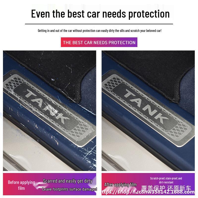 Tank 300/500 Willkommen Pedalschutz Schwellerleiste TPU Metallfolie