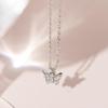 Ladies' Exquisite Butterfly Pendant Necklace, Embellished with Round Synthetic Zircon, Minimalist and Elegant Jewelry, A Gift for Her