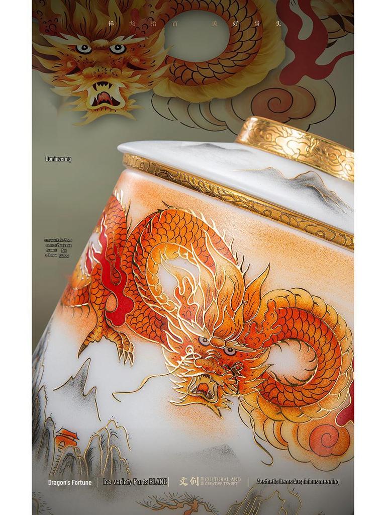 Four-Piece Ceramic Mug Set: Ice Jade Porcelain Tea & Water Separation Cup with Lid - Ideal Business Gift
