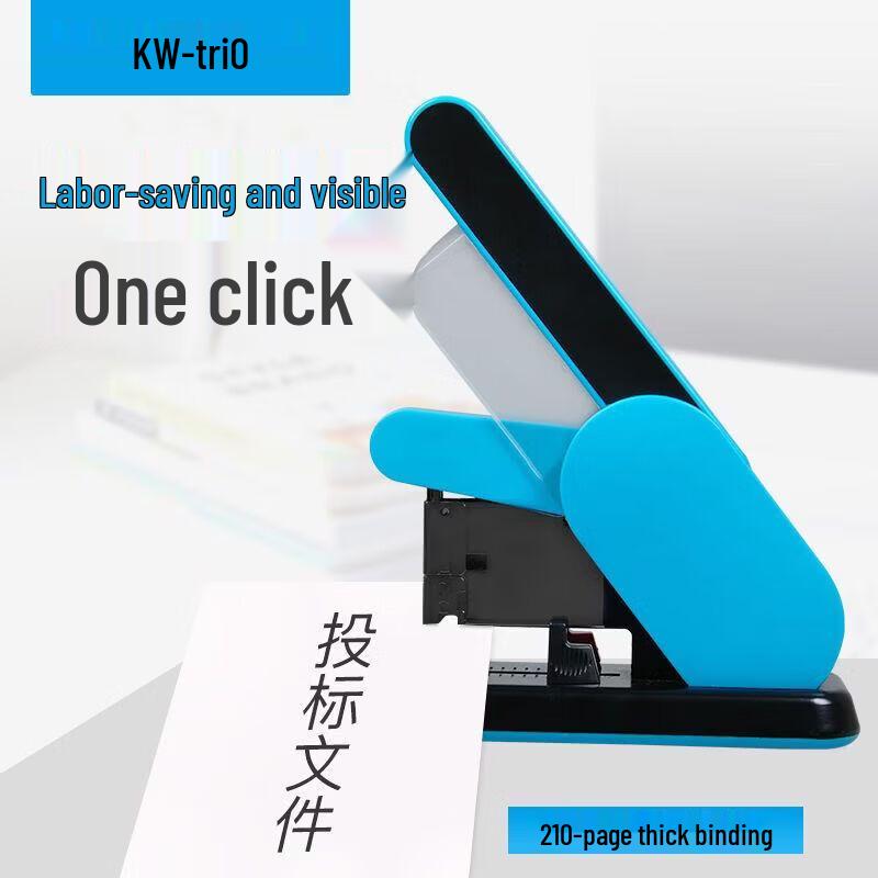 KEDEYOU 50SA Heavy-Duty Stapler CN plug (adapter included)