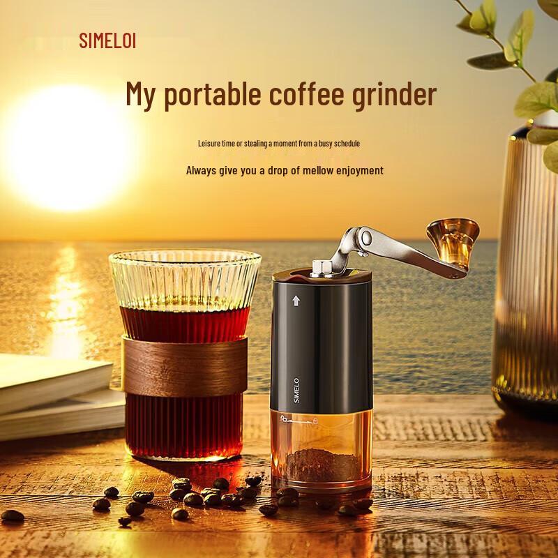 Shimeile Portable Manual Coffee Grinder