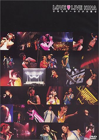 

DVD LOVELIVE HINA Хината Девушки в Японии Фильмы DVD Б/У