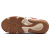 Nové dámské Nike Tech Hera 'Sail Light Orewood Brown' FQ8107-133