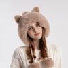 Winter Cute Knitted Hat Female Cartoon Cat Ears Hairball Ear Protector Pullover Hat Fleece Thickened Warm Hat
