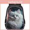 Stylish Cat Themed Large Capacity Backpack For Elementary School Students