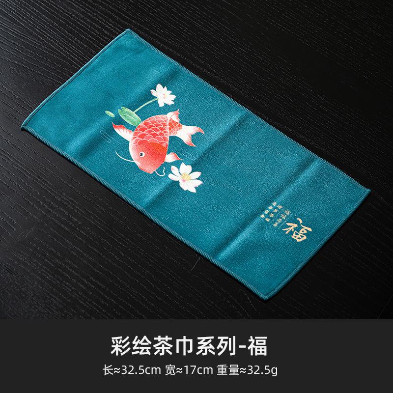 Painted Tea Towel Absorbent Rag Thickened Table Cleaning Tea Cloth Cotton Household Kitchen Cleaning Cloth Dish Cleaning Towels