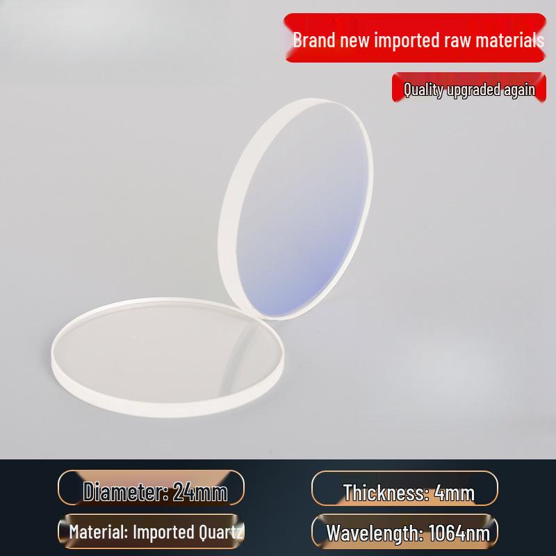 Handheld Welding Machine with Laser Protective Quartz Lenses: 30*5, 37*7, 18*2 Sizes