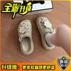 Fashion Versatile Casual Flower Hole Shoes Women's Summer New Design Versatile Classic Outer Sandals