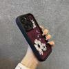 Cross-border Elegant White Flower Phone Case for iPhone 13/14 Pro, 15/16 Pro, 15 Pro Max
