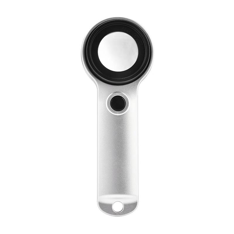 

High-Definition Portable Jewelry Appraisal Magnifier