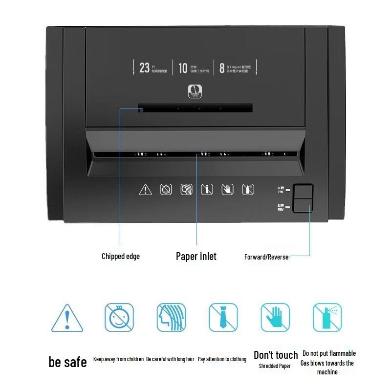 Deli 27530 P-5 Micro-Cut Commercial Shredder CN Plug (adapter Included)