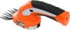 Cordless Grass and Shrub Shears 3.6V KD5130