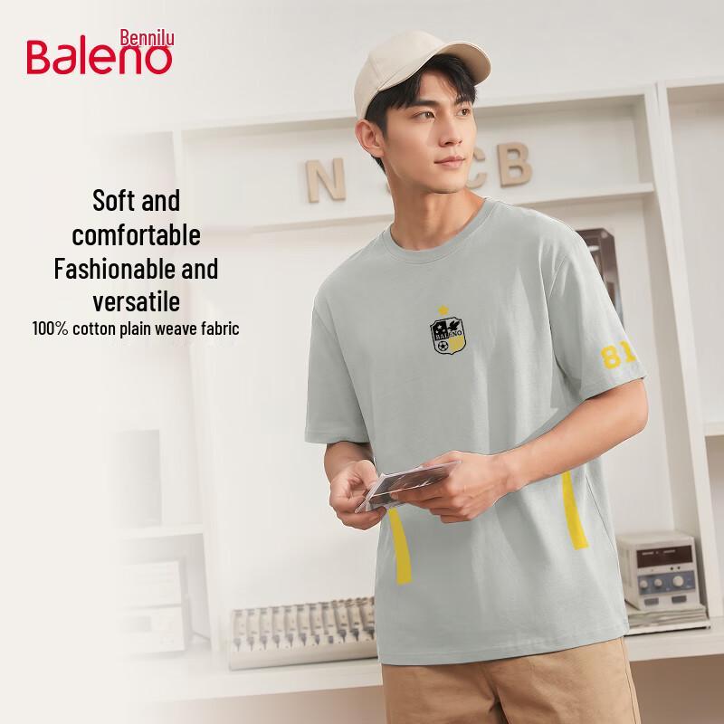 Baleno Men s Loose Fit Heavyweight Cotton Printed T-Shirt 3XL