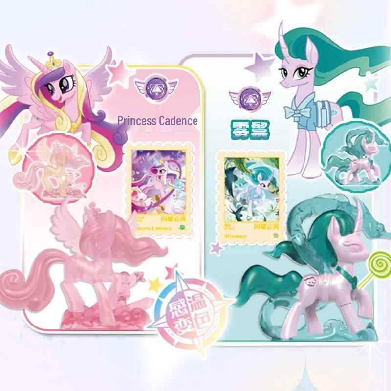 My Little Pony Magic Rubber Series 1: Shining Edition Princess Luna Figure